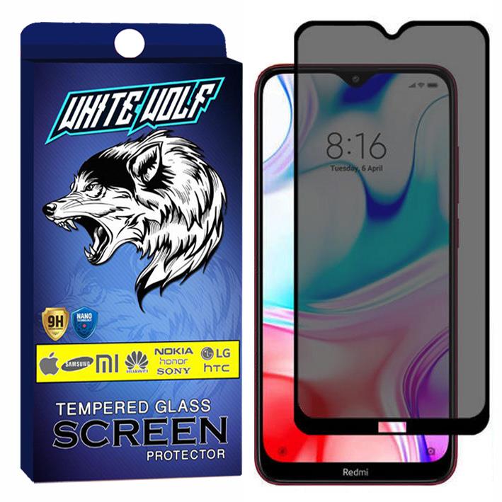 محافظ صفحه نمایش حریم شخصی وایت ولف مدل WGP مناسب برای گوشی موبایل شیائومی Redmi 8 White Wolf WGP Privacy Screen Protector For Xiaomi Redmi 8